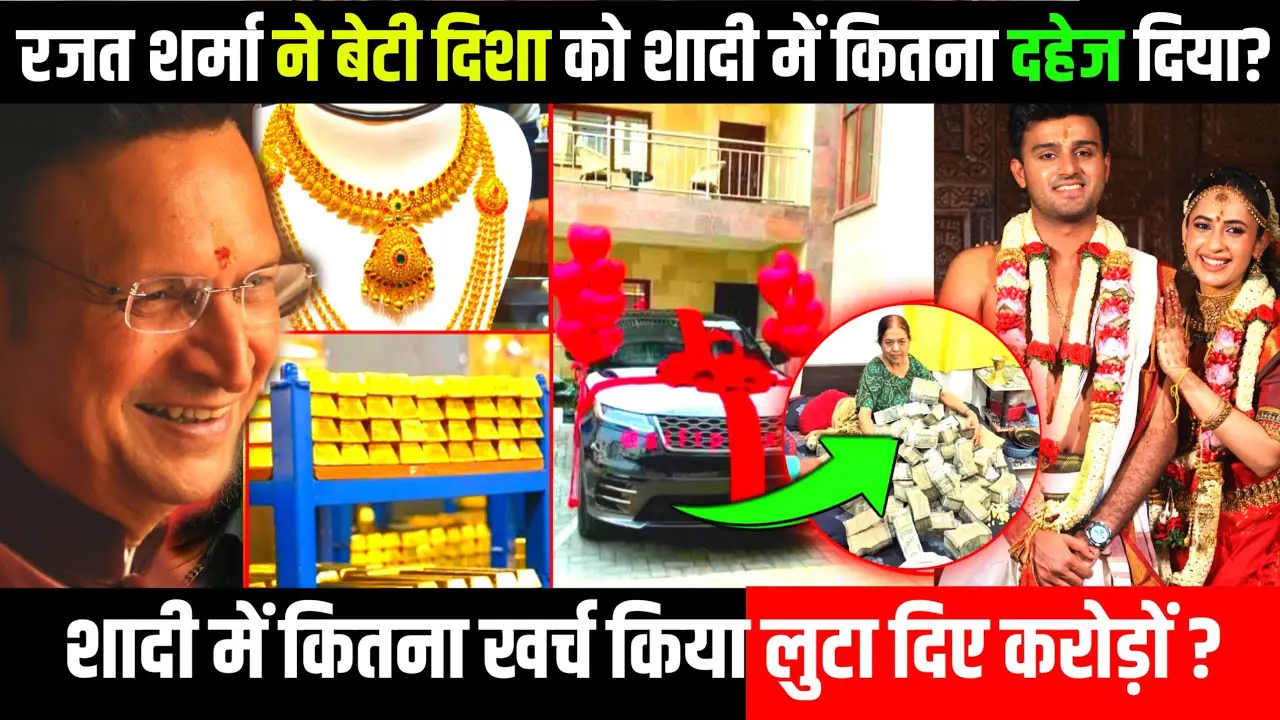 Rajat Sharma daughter wedding, Disha Sharma wedding, MJ Sudarshan, South Indian wedding rituals, Rajat Sharma family, viral wedding photos India, celebrity wedding India, salman khan, Shahrukh Khan, india TV