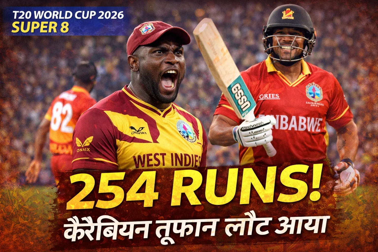 West Indies vs Zimbabwe Super 8 Match