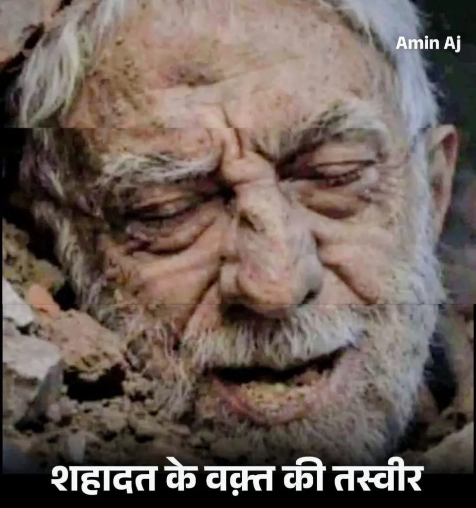 Ali Khamenei Death News