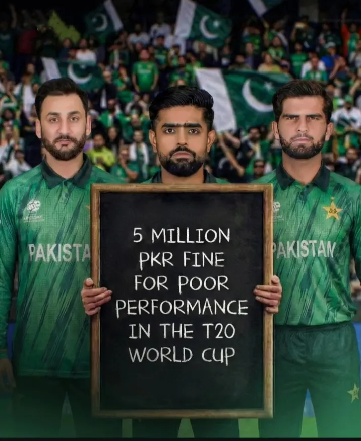 खिलाड़ियों पर 50 लाख PKR का जुर्माना