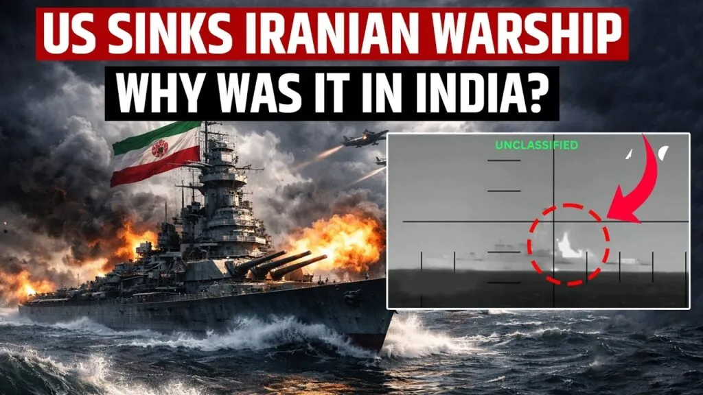 US Iran naval conflict: हिंद महासागर में बड़ा सैन्य हमला, 80 से ज्यादा ईरानी नाविकों की मौत Breaking News