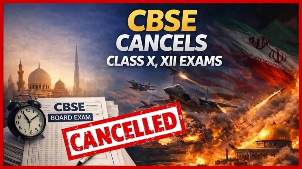 CBSE Board Exam Cancelled 2026