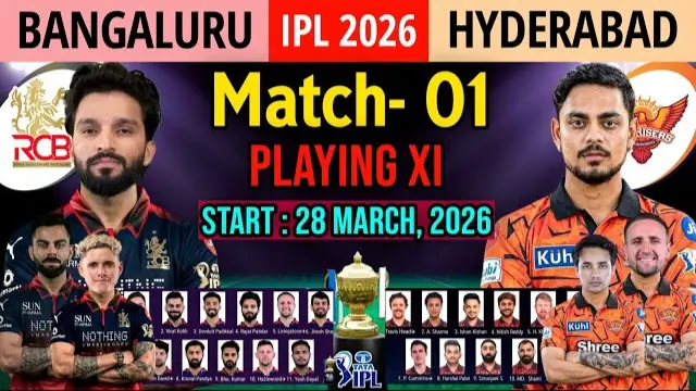 RCB vs SRH Opening Match 1 2026
