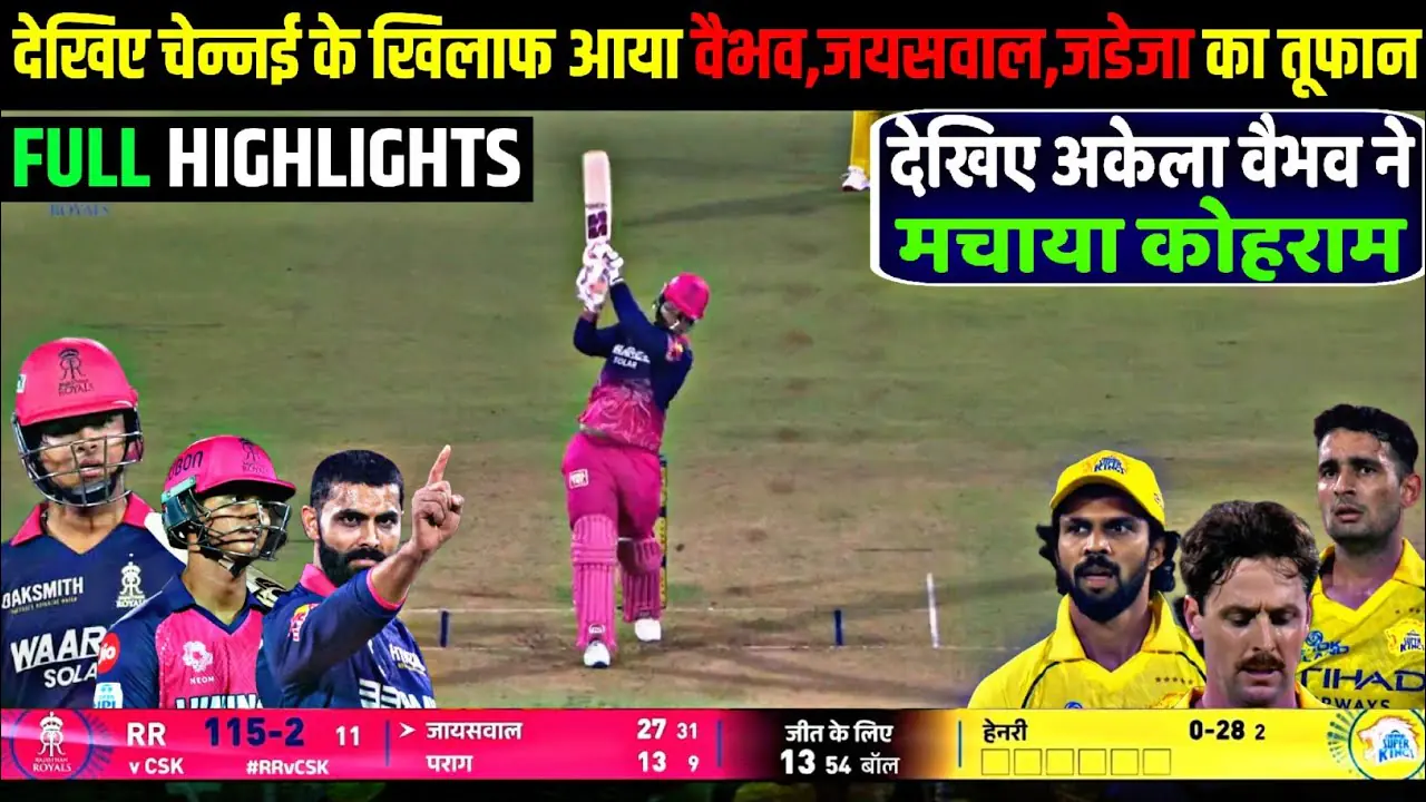 CSK without Dhoni, RR vs CSK 2026, Vaibhav Suryavanshi IPL, Chennai Super Kings analysis, IPL 2026 match review