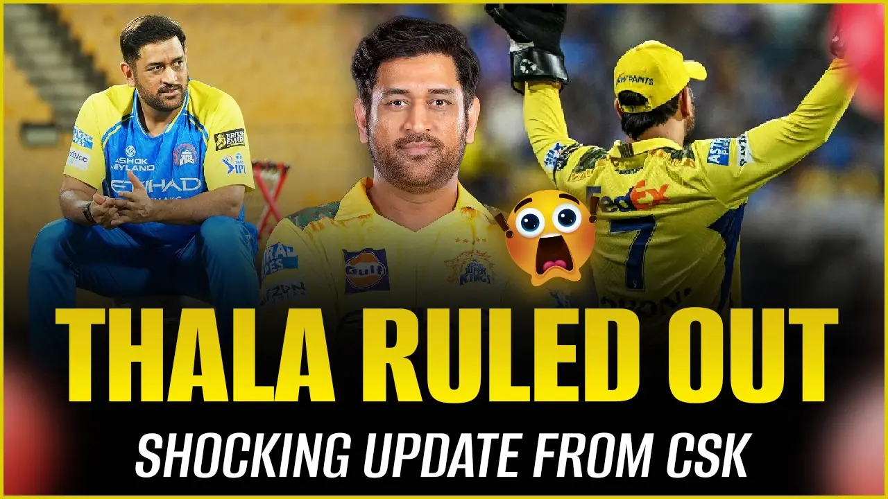 MS Dhoni injury IPL 2026, CSK Dhoni injury update, IPL 2026 Chennai Super Kings news, Dhoni calf strain recovery, CSK without Dhoni analysis
