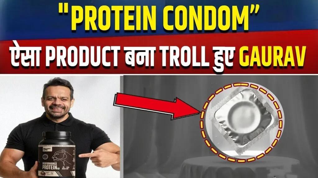 Gaurav Taneja protein condom, BeastLife protein condom, Flying Beast news, fitness marketing stunt 2026, April Fool fitness brand