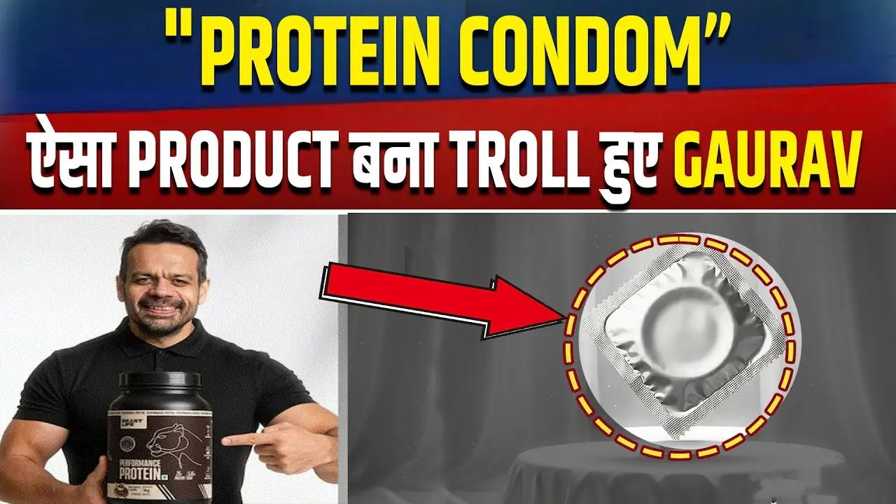 Gaurav Taneja, Gaurav Taneja Protein Condom, Gaurav Taneja Condom, BeastLife, flyingbeast