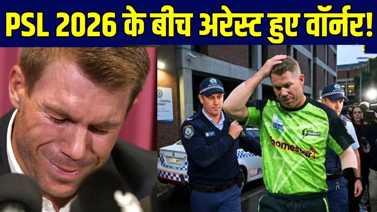 David Warner arrest, David Warner drink driving, PSL 2026 news, Karachi Kings captain Warner, Sydney police arrest Warner