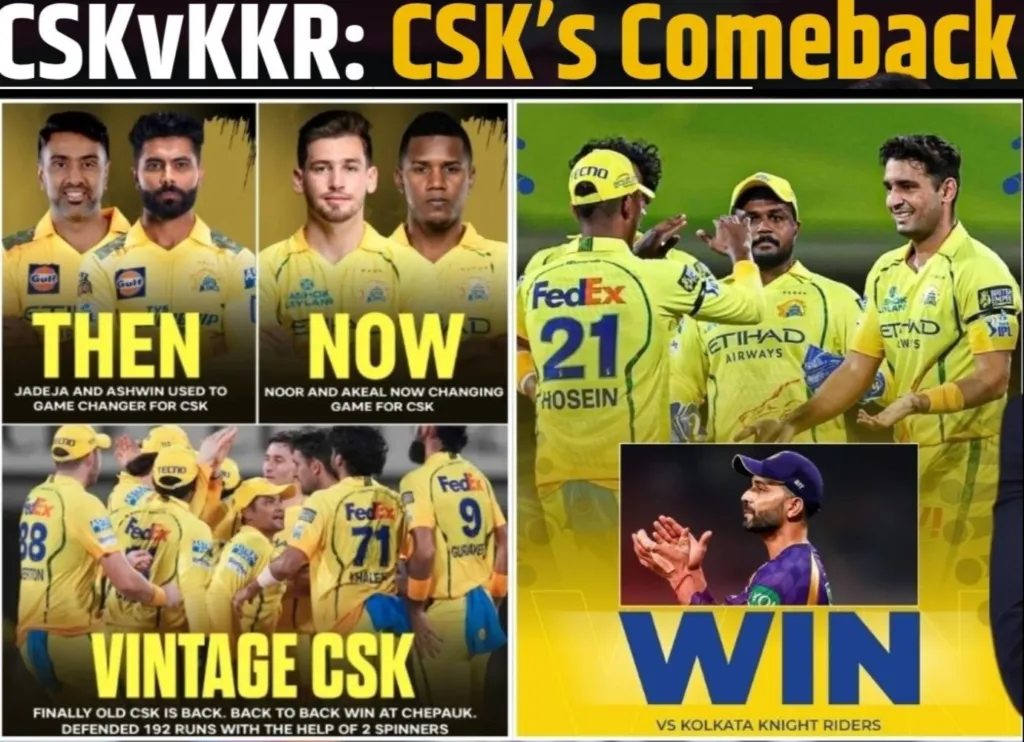 CSK vs KKR 2026, Chennai Super Kings comeback, IPL 2026 analysis, KKR poor performance, Noor Ahmad bowling, Ruturaj Gaikwad form
