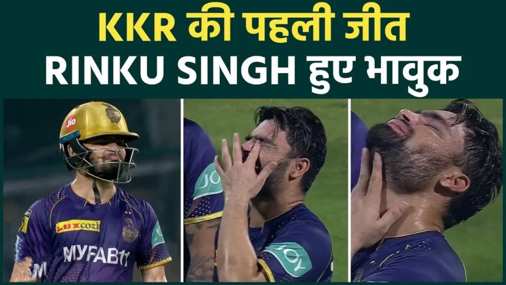 Rinku Singh comeback, IPL 2026 KKR vs RR, Rinku Singh finisher innings, KKR Win, IPL match analysis, Rinku Singh 53 runs, IPL News, Vaibhav Suryavanshi innings, Kartik tyagi