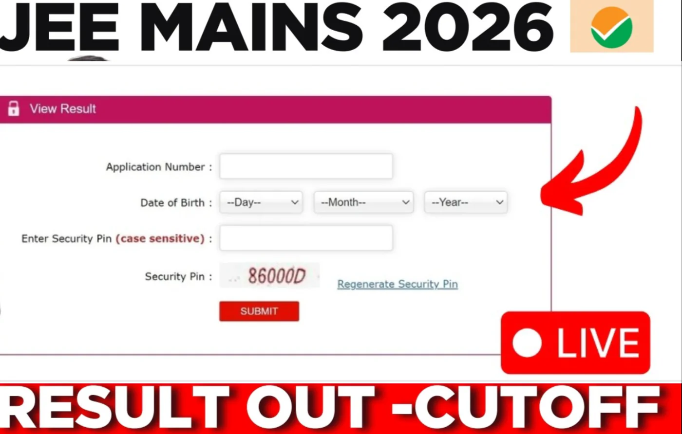 JEE Main 2026 result, JEE Main Session 2 scorecard, NTA JEE result 2026, jeemain.nta.nic.in result, JEE Main answer key 2026, JEE Advanced eligibility