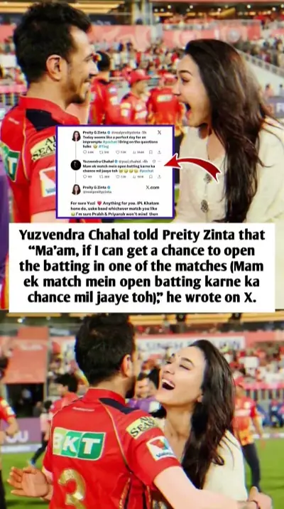 Punjab Kings IPL 2026, Yuzvendra Chahal opening request, Preity Zinta reply, PBKS performance 2026, IPL news