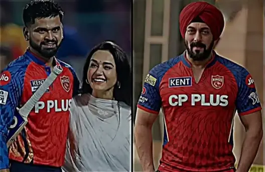 Rajasthan Royals vs Punjab Kings 2026, Salman Khan tweet IPL, Donovan Ferreira innings, IPL 2026 highlights, RR vs PBKS match