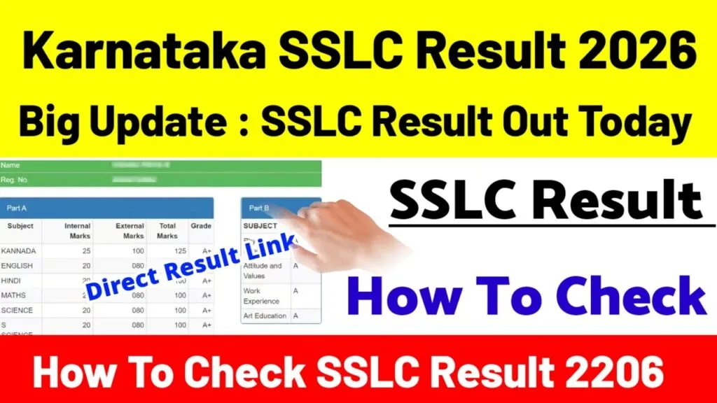 Karnataka SSLC Result 2026, KSEAB result 2026, Karnataka Class 10 result, karresults.nic.in SSLC result, SSLC pass percentage 2026