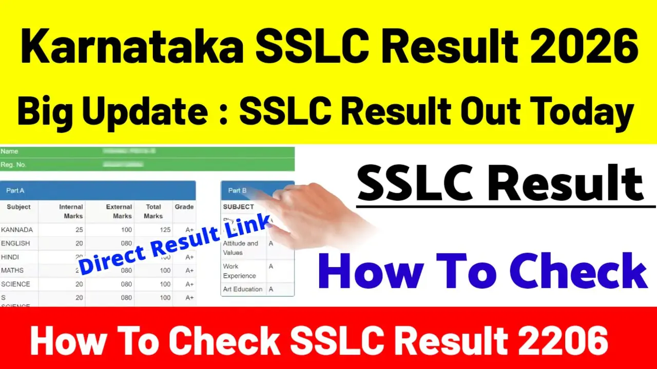Karnataka SSLC Result 2026, KSEAB result 2026, Karnataka Class 10 result, karresults.nic.in SSLC result, SSLC pass percentage 2026