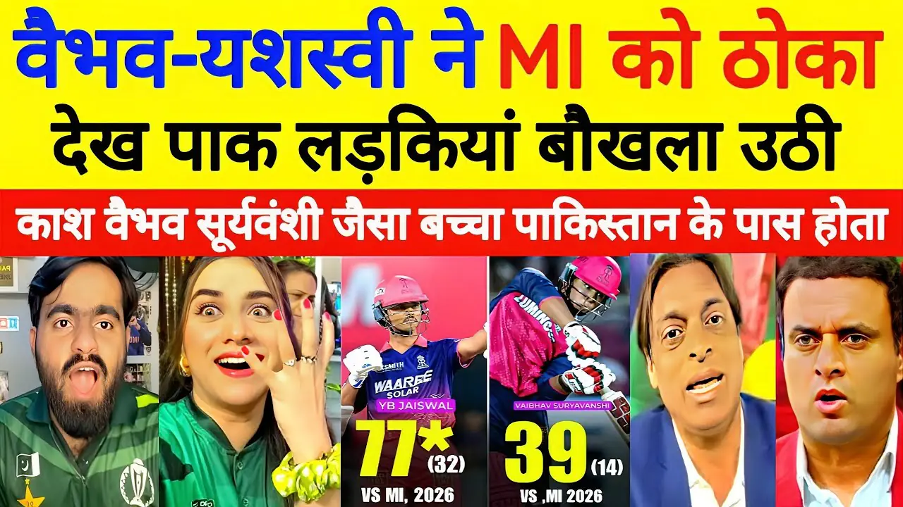 Rajasthan Royals vs Mumbai Indians, Vaibhav Suryavanshi, Yashasvi Jaiswal, IPL 2026, Jasprit Bumrah, RR vs MI match analysis