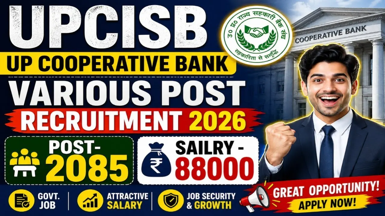 UPCISB Recruitment 2026, UP Cooperative Bank Vacancy, UPCISB Apply Online, Government Jobs UP 2026, Cooperative Bank Recruitment 2026