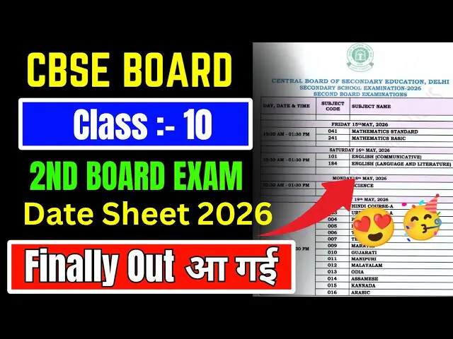 CBSE Class 10 date sheet 2026, CBSE second board exam 2026, CBSE 10th exam schedule, CBSE May exam 2026, cbse.gov.in date sheet
