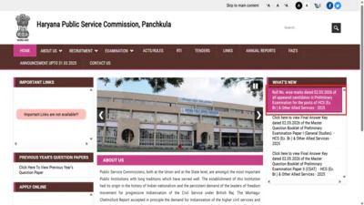 HSSC Constable Admit Card 2026, Haryana Police PMT Admit Card, HSSC CET schedule, Haryana Constable PMT dates, HSSC recruitment 2026