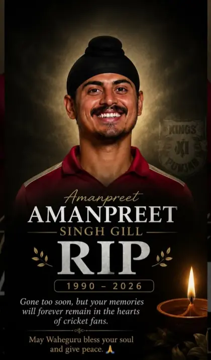 Amanpreet Singh Gill death, Punjab Kings cricketer death, Amanpreet Singh Gill biography, Former IPL player dies, Punjab cricket news, Virat Kohli U19 teammate, Amanpreet Singh Gill illness, Punjab Kings latest news
