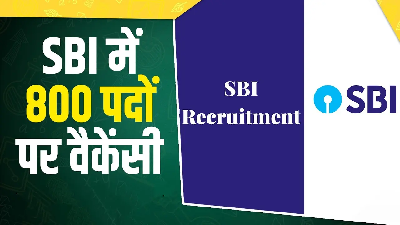 SBI Concurrent Auditor Recruitment 2026, SBI Retired Officer Vacancy, SBI Jobs 2026, SBI Auditor Recruitment, Bank Jobs for Retired Officers, SBI Vacancy 2026, SBI Concurrent Auditor Notification, SBI Recruitment Apply Online, Government Bank Jobs, SBI Careers