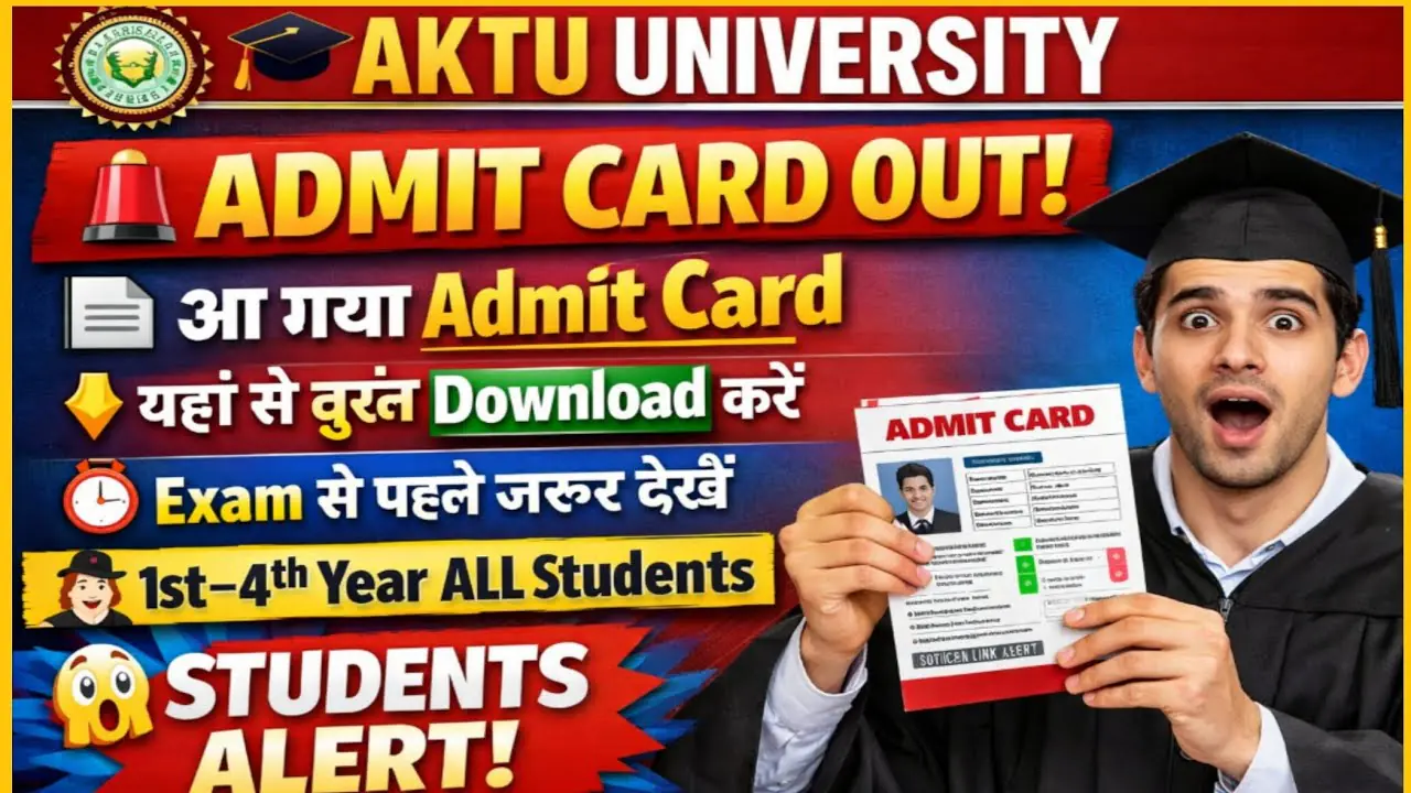 AKTU admit card 2026, aktu even semester hall ticket, aktu exam date 2026, aktu admit card download, aktu.ac.in admit card