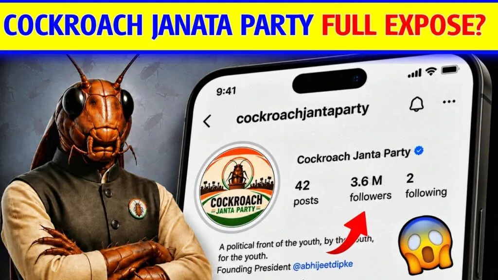 Cockroach Janata Party, Viral Political Movement, Youth Protest India, बेरोजगारी आंदोलन, Viral Meme Party, Abhijeet Cockroach Party, Digital Protest India, Youth Anger India, Social Media Political Trend, Viral News Hindi