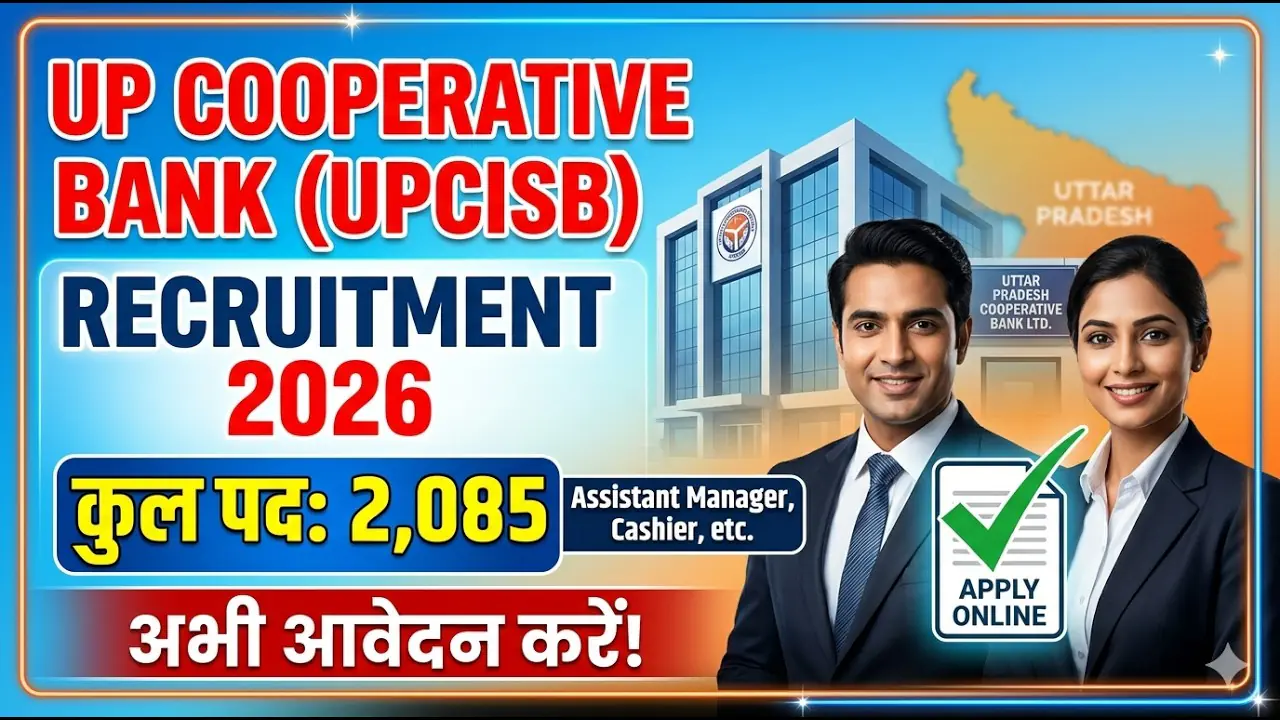 UPCISB recruitment 2026, UP cooperative bank jobs, banking assistant vacancy 2026, manager junior manager posts UP, UPCISB apply online