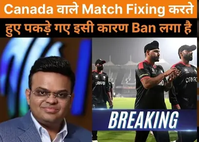 Cricket Canada Suspension, ICC Suspends Cricket Canada, Cricket Canada Latest News, ICC Investigation, Cricket Canada Corruption Allegations, Cricket Canada Funding Freeze, Cricket Governance Issues, Match Fixing Allegations, Canadian Cricket News, ICC Anti Corruption Unit, Cricket Canada Membership Suspended, Sports Governance News, International Cricket Council, Cricket Canada Crisis, Cricket Administration Investigation